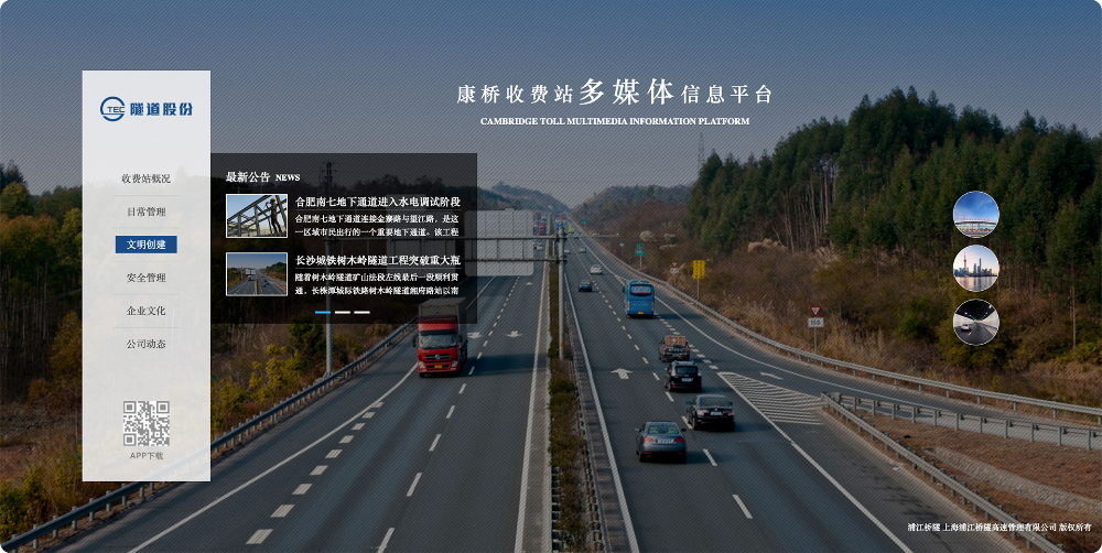 詳情1.jpg